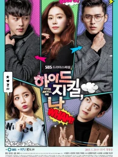 Хайд, Джекил и я