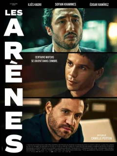 Игра по-крупному