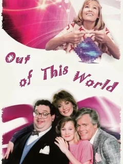 Фантастическая девушка