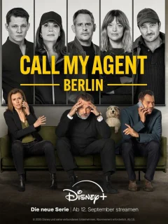 Позвоните моему агенту: Берлин