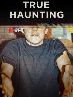 Настоящий кошмар