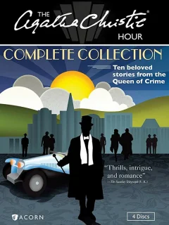 Час Агаты Кристи