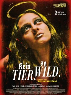 Нет зверя столь свирепого