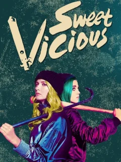 Сладкие и порочные