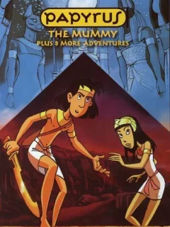 Приключения Папируса