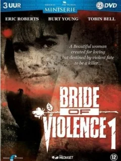 Крестная мать