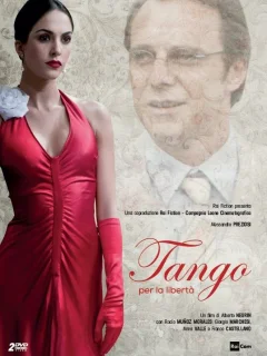 Танго Свободы