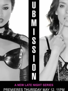 Подчинение 