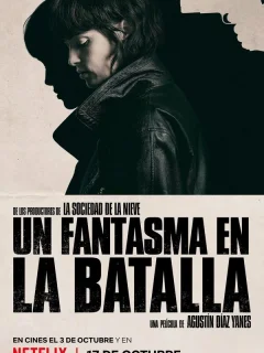 Призрак на поле боя