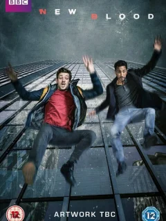 Новая кровь