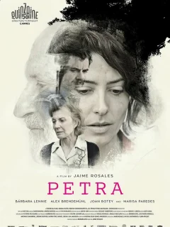 Петра