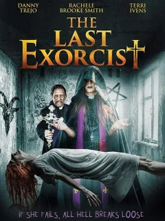 Последний экзорцист