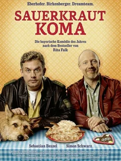 Кома от квашеной капусты