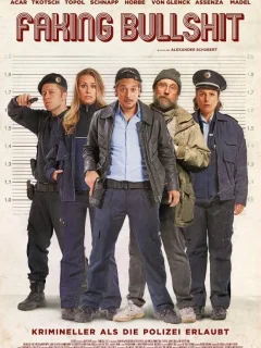 Полный бред - Криминальнее некуда!