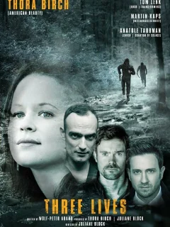 3 жизни